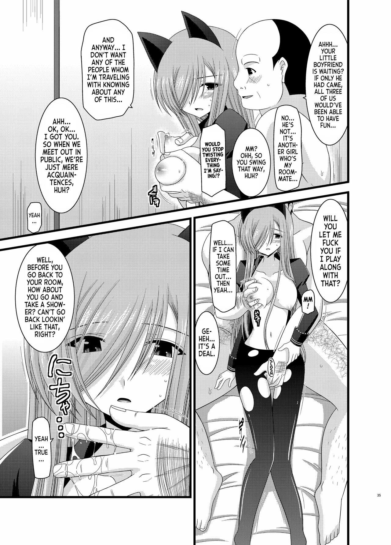 (C-78) [valssu (Charu)]Melon ga Chou Shindou! R4 | Melon in Full Swing R4(Tales of the Abyss) [EHCOVE] Page 34