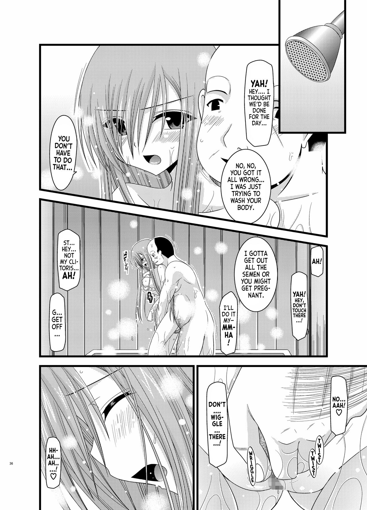 (C-78) [valssu (Charu)]Melon ga Chou Shindou! R4 | Melon in Full Swing R4(Tales of the Abyss) [EHCOVE] Page 35