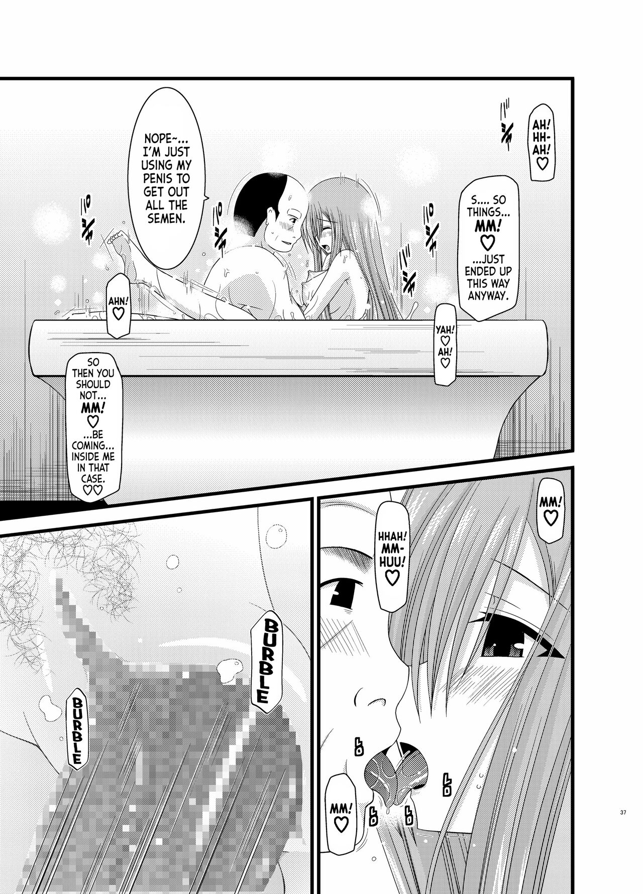 (C-78) [valssu (Charu)]Melon ga Chou Shindou! R4 | Melon in Full Swing R4(Tales of the Abyss) [EHCOVE] Page 36