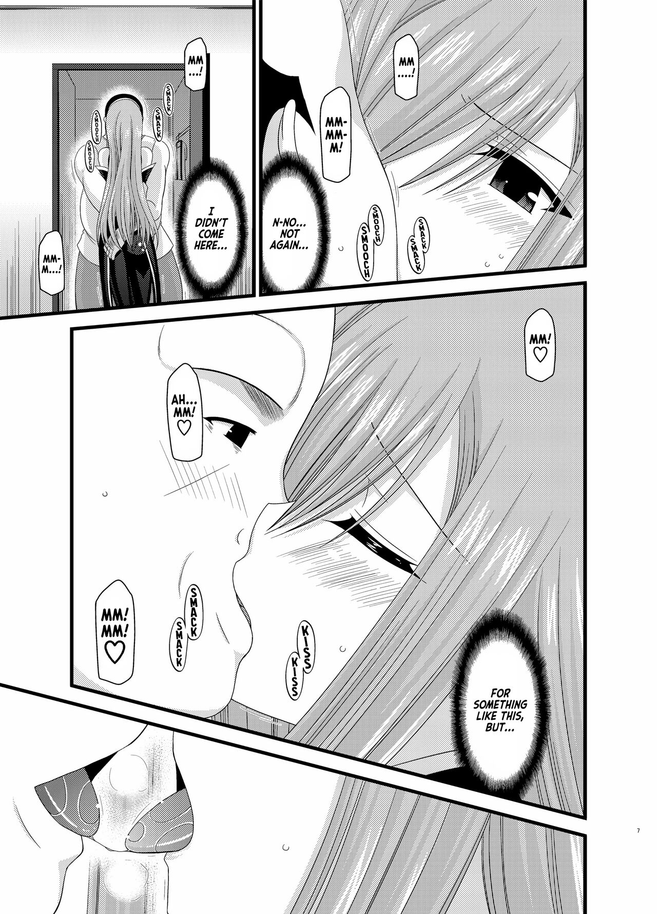 (C-78) [valssu (Charu)]Melon ga Chou Shindou! R4 | Melon in Full Swing R4(Tales of the Abyss) [EHCOVE] Page 6