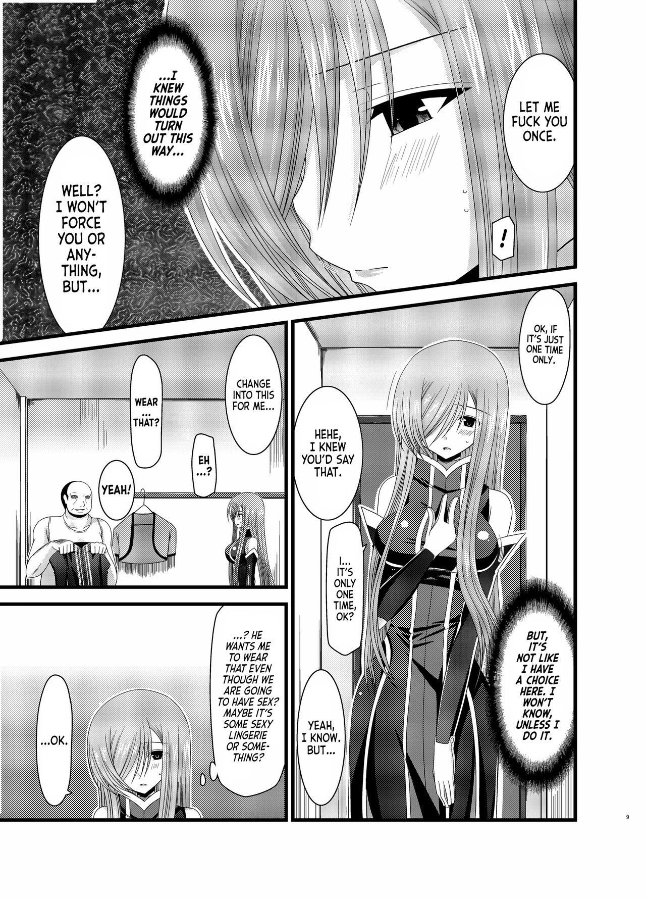 (C-78) [valssu (Charu)]Melon ga Chou Shindou! R4 | Melon in Full Swing R4(Tales of the Abyss) [EHCOVE] Page 8