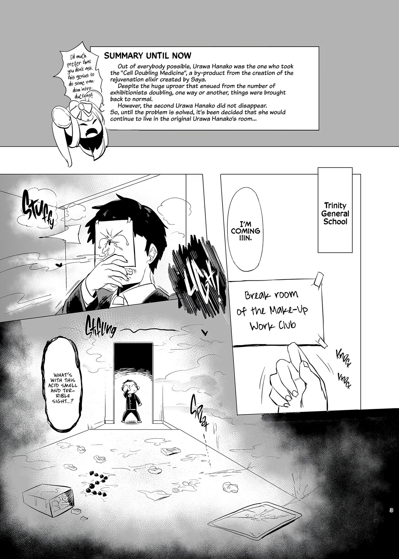 [Rugarer-House (Ruga Ossan)]Kivotos Bitch Competition Urawa Hanako VS Urawa Hanako | Kivotos Mesu Kurabe Urawa Hanako VS Urawa Hanako(Blue Archive) [Digital] [English] [Omega Scans] Page 3