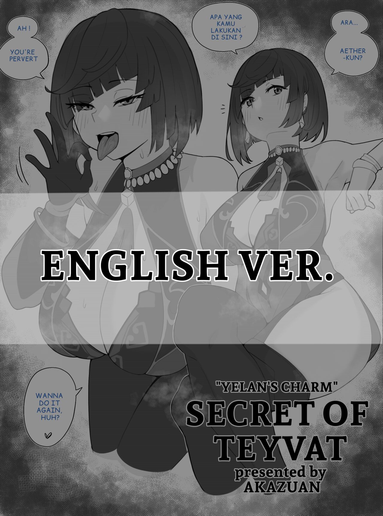[Akazuan_19]Secret of teyvat : Yelan's charm(genshin Impact) [English] Page 1