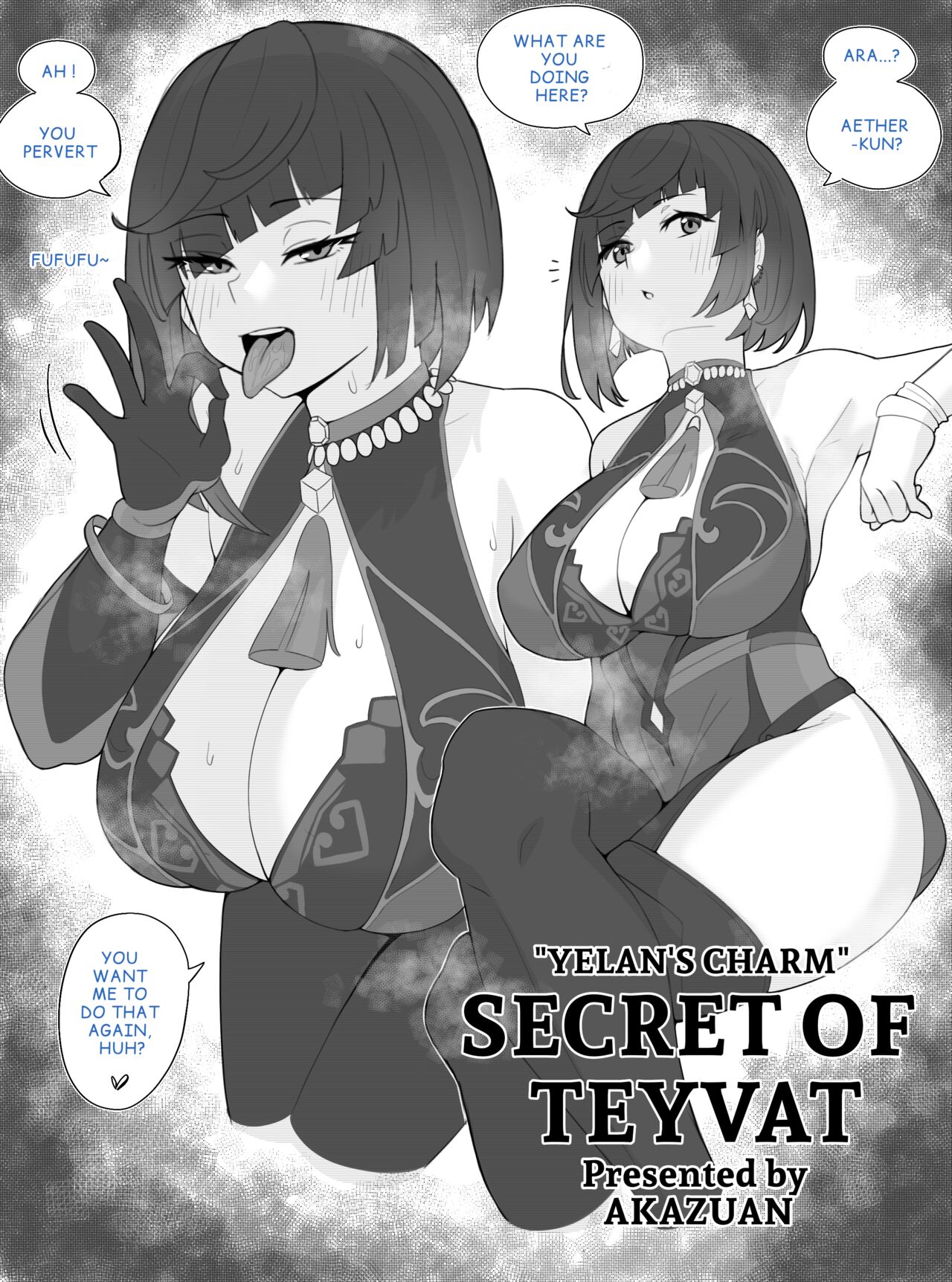 [Akazuan_19]Secret of teyvat : Yelan's charm(genshin Impact) [English] Page 2