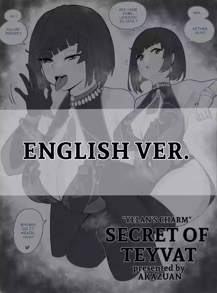 [Akazuan_19]Secret of teyvat : Yelan's charm(genshin Impact) [English]