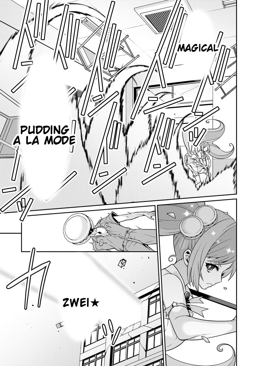 [Kageyama Kuroto]Yumekawa Mahou Shoujo Yumerun Ch. 1[English] {Tigoris+Hennojin} [Decensored] [Digital] Page 13