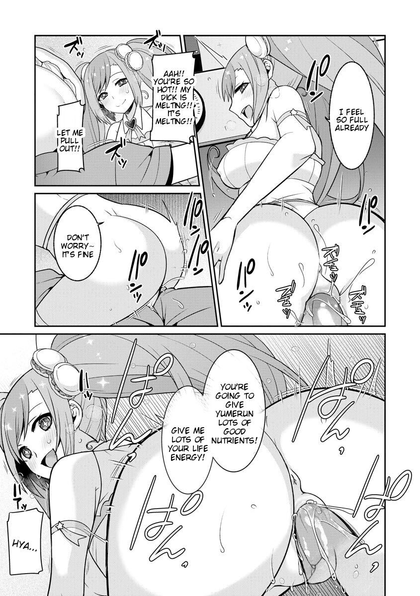 [Kageyama Kuroto]Yumekawa Mahou Shoujo Yumerun Ch. 1[English] {Tigoris+Hennojin} [Decensored] [Digital] Page 21