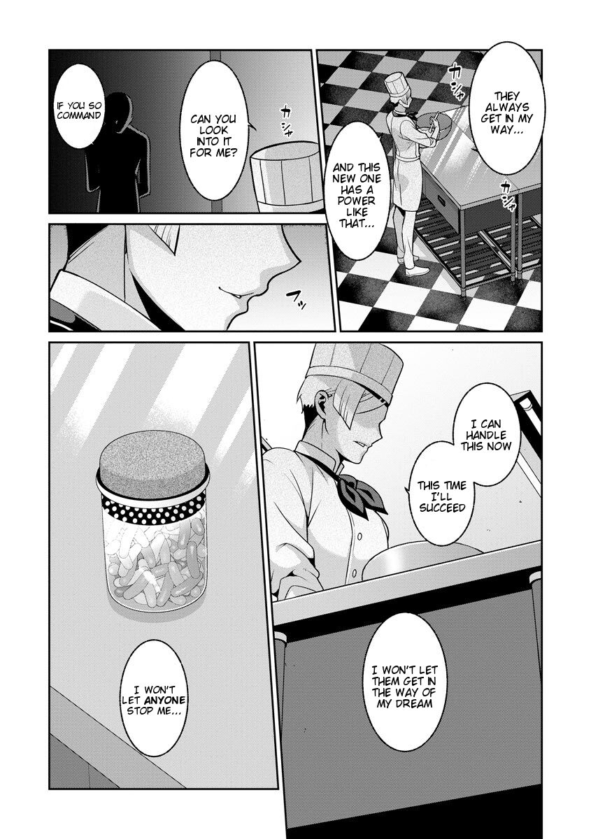 [Kageyama Kuroto]Yumekawa Mahou Shoujo Yumerun Ch. 1[English] {Tigoris+Hennojin} [Decensored] [Digital] Page 26