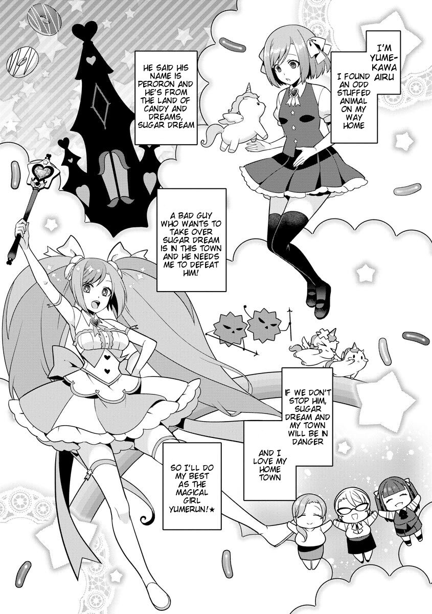 [Kageyama Kuroto]Yumekawa Mahou Shoujo Yumerun Ch. 1[English] {Tigoris+Hennojin} [Decensored] [Digital] Page 3