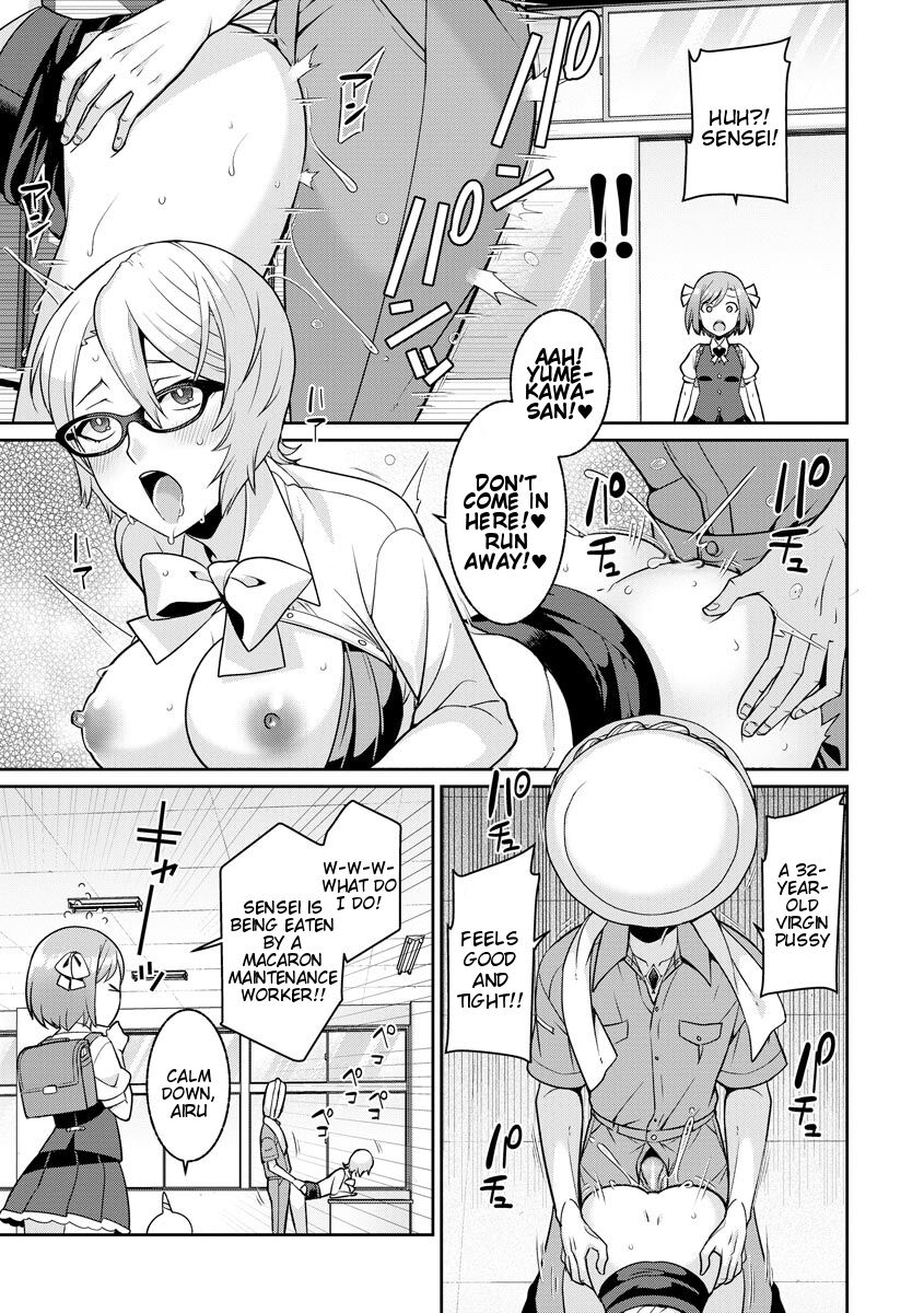 [Kageyama Kuroto]Yumekawa Mahou Shoujo Yumerun Ch. 1[English] {Tigoris+Hennojin} [Decensored] [Digital] Page 5
