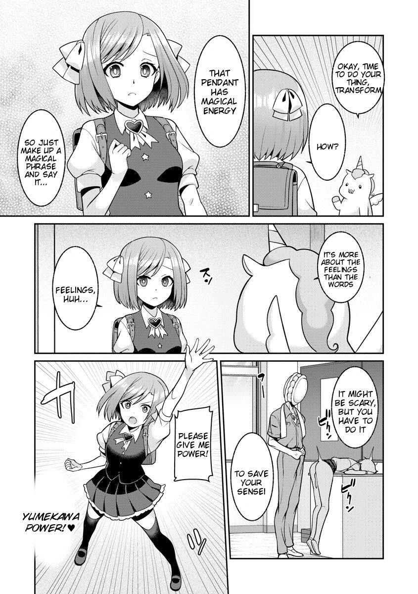 [Kageyama Kuroto]Yumekawa Mahou Shoujo Yumerun Ch. 1[English] {Tigoris+Hennojin} [Decensored] [Digital] Page 9