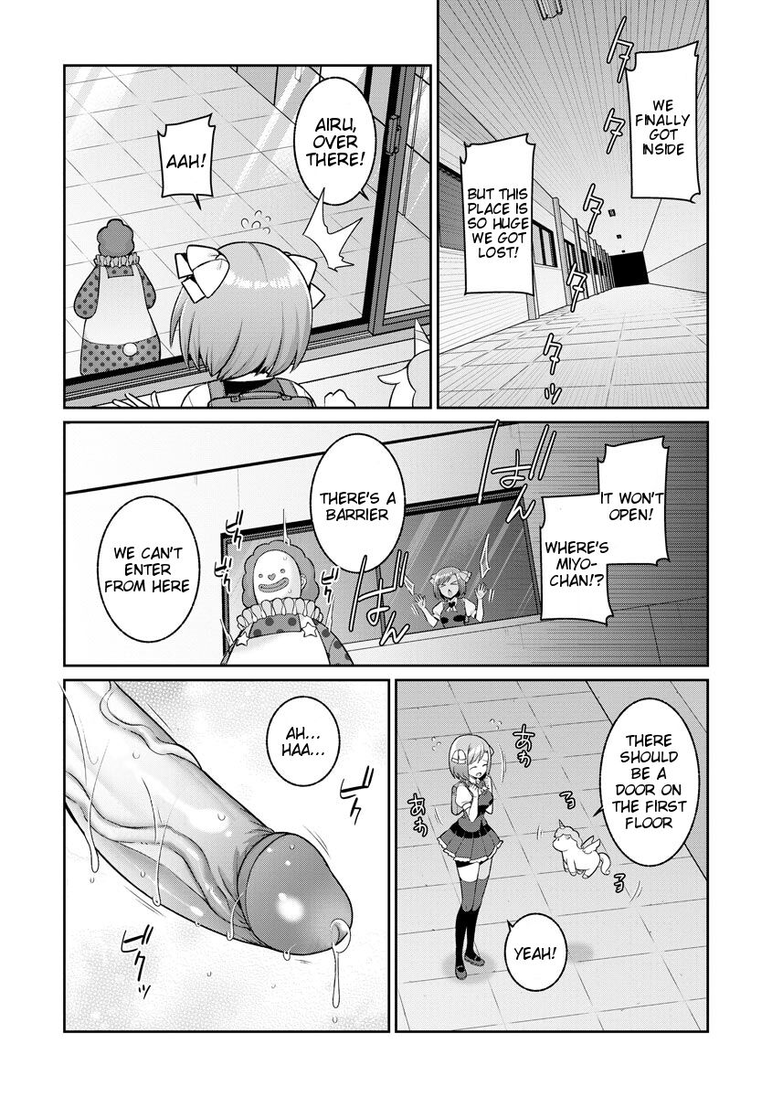 [Kageyama Kuroto]Yumekawa Mahou Shoujo Yumerun Ch. 2[English] {Tigoris+Hennojin} [Decensored] [Digital] Page 12