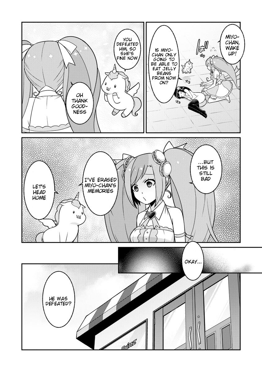 [Kageyama Kuroto]Yumekawa Mahou Shoujo Yumerun Ch. 2[English] {Tigoris+Hennojin} [Decensored] [Digital] Page 24