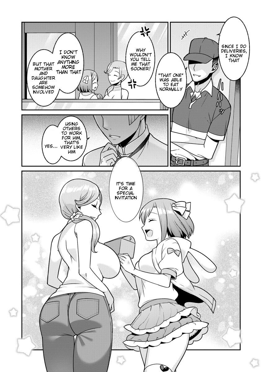 [Kageyama Kuroto]Yumekawa Mahou Shoujo Yumerun Ch. 2[English] {Tigoris+Hennojin} [Decensored] [Digital] Page 26