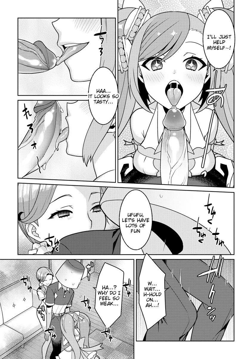 [Kageyama Kuroto]Yumekawa Mahou Shoujo Yumerun Ch. 3(Cyberia ManiaEX Saimin Choukyou Deluxe Vol. 009) [English] {Tigoris+Hennojin} [Decensored] Page 15
