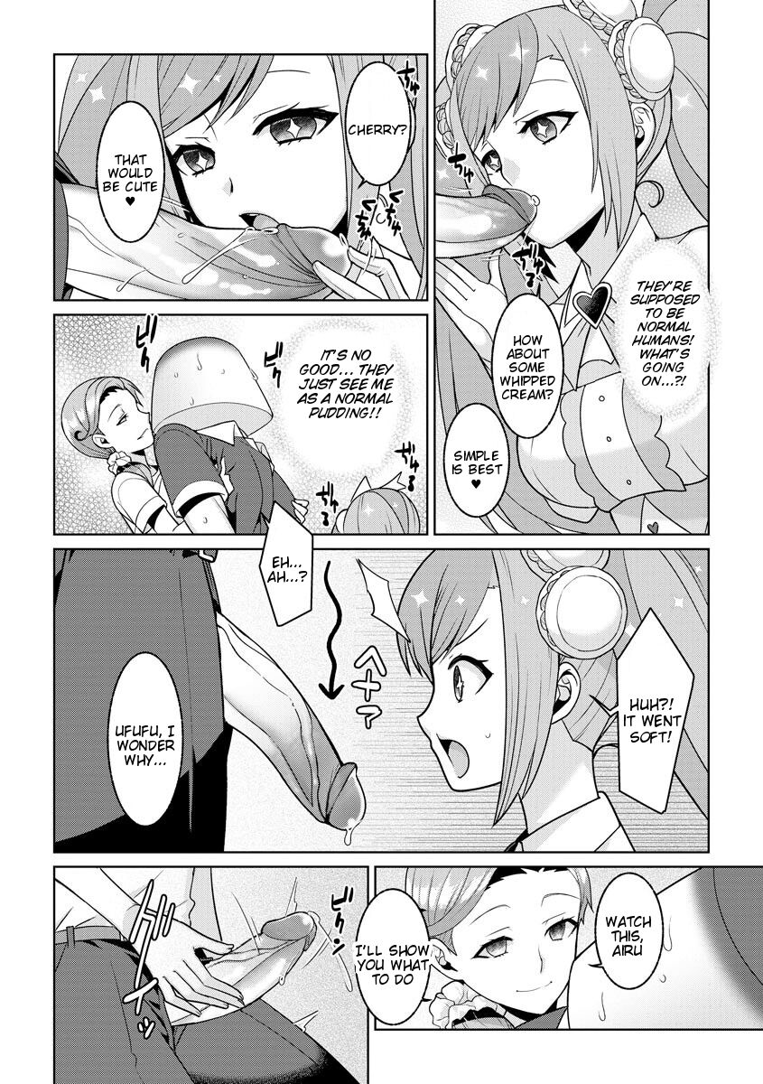 [Kageyama Kuroto]Yumekawa Mahou Shoujo Yumerun Ch. 3(Cyberia ManiaEX Saimin Choukyou Deluxe Vol. 009) [English] {Tigoris+Hennojin} [Decensored] Page 16