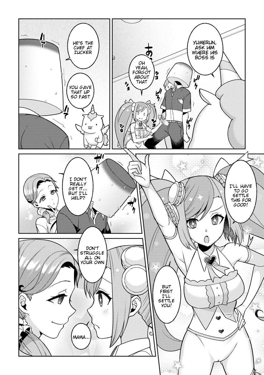 [Kageyama Kuroto]Yumekawa Mahou Shoujo Yumerun Ch. 3(Cyberia ManiaEX Saimin Choukyou Deluxe Vol. 009) [English] {Tigoris+Hennojin} [Decensored] Page 20