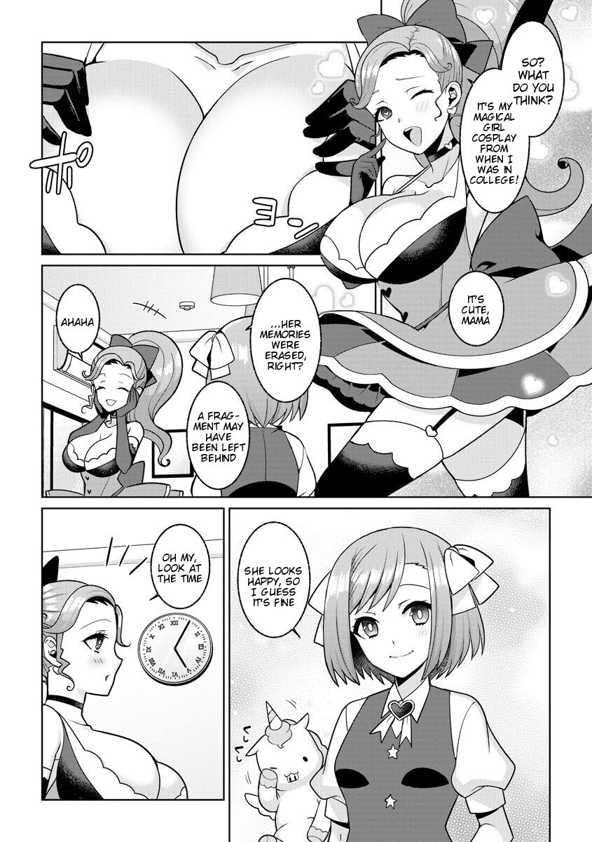 [Kageyama Kuroto]Yumekawa Mahou Shoujo Yumerun Ch. 3(Cyberia ManiaEX Saimin Choukyou Deluxe Vol. 009) [English] {Tigoris+Hennojin} [Decensored] Page 24