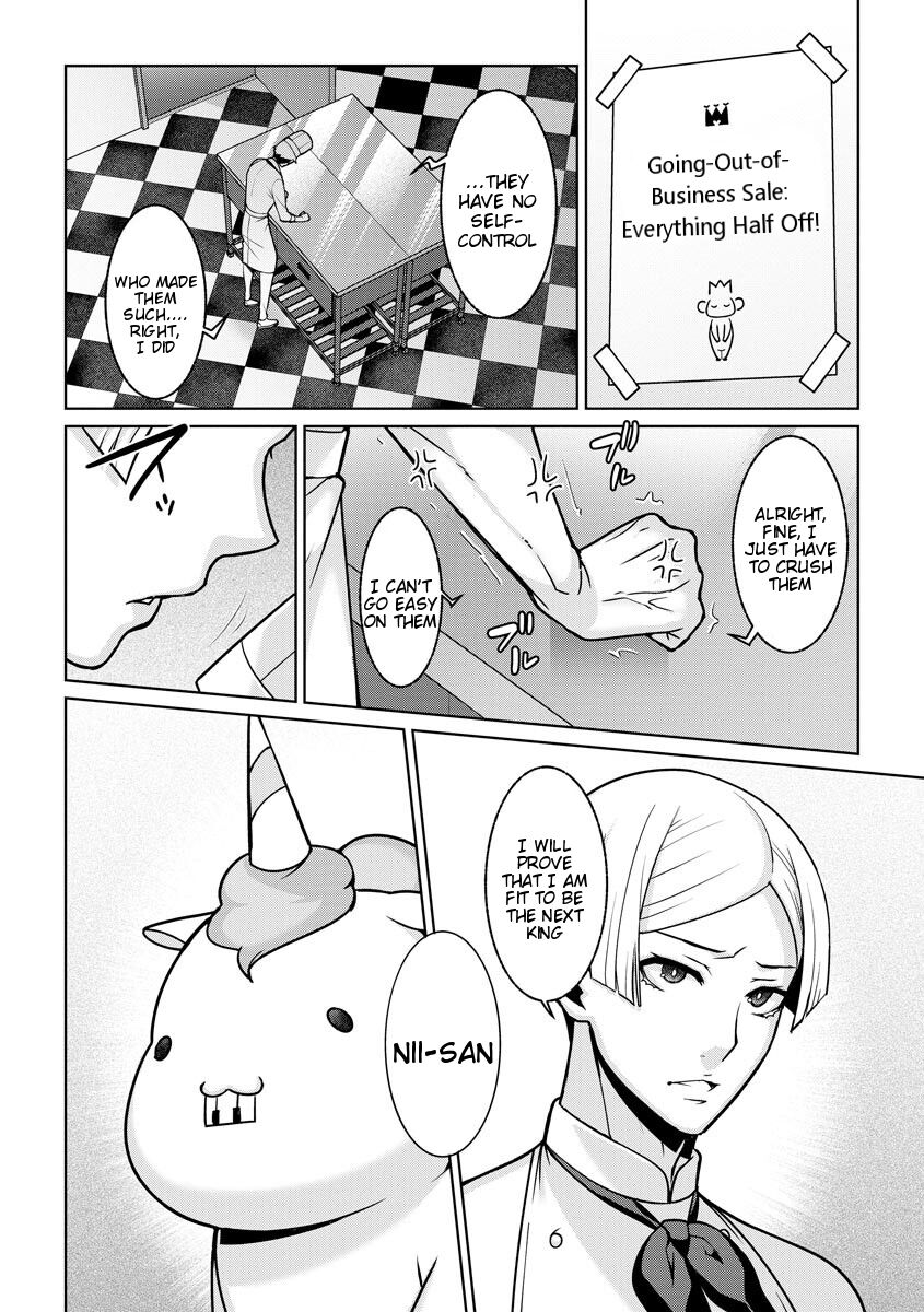 [Kageyama Kuroto]Yumekawa Mahou Shoujo Yumerun Ch. 3(Cyberia ManiaEX Saimin Choukyou Deluxe Vol. 009) [English] {Tigoris+Hennojin} [Decensored] Page 26