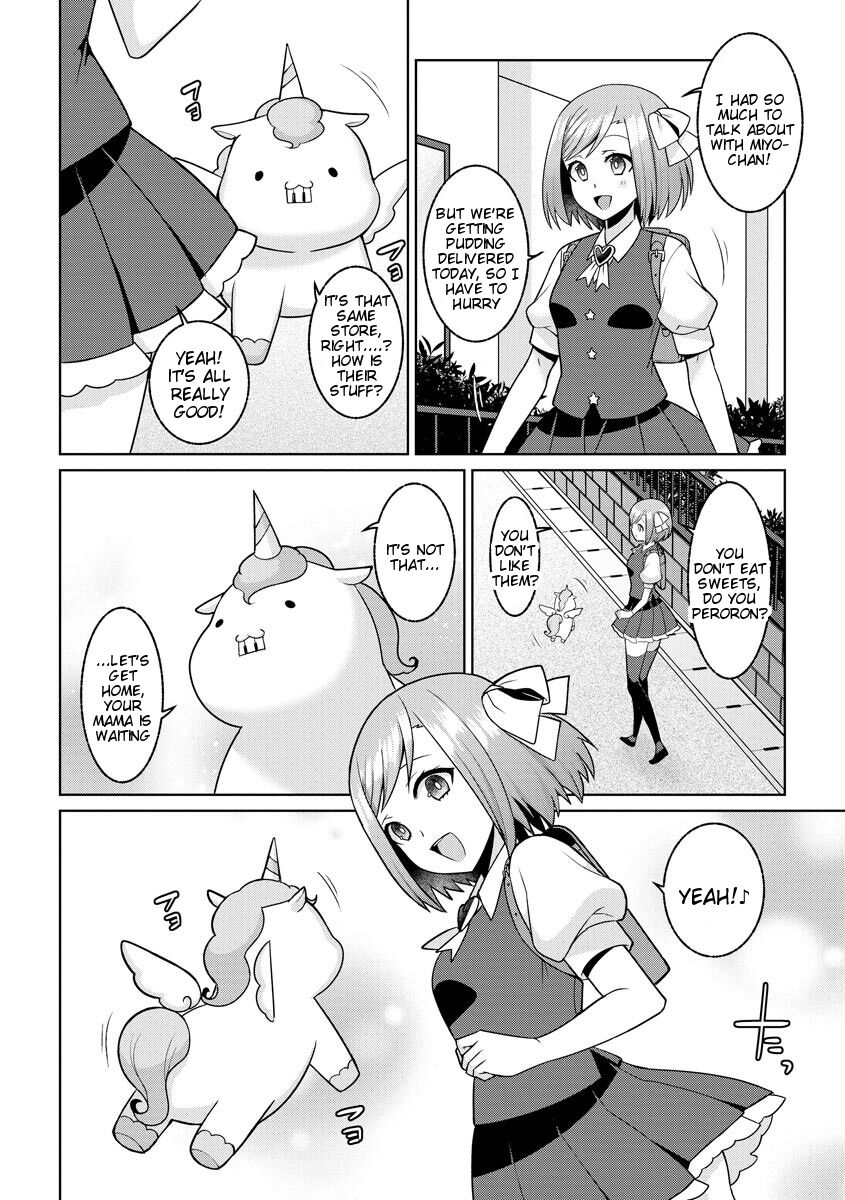 [Kageyama Kuroto]Yumekawa Mahou Shoujo Yumerun Ch. 3(Cyberia ManiaEX Saimin Choukyou Deluxe Vol. 009) [English] {Tigoris+Hennojin} [Decensored] Page 6