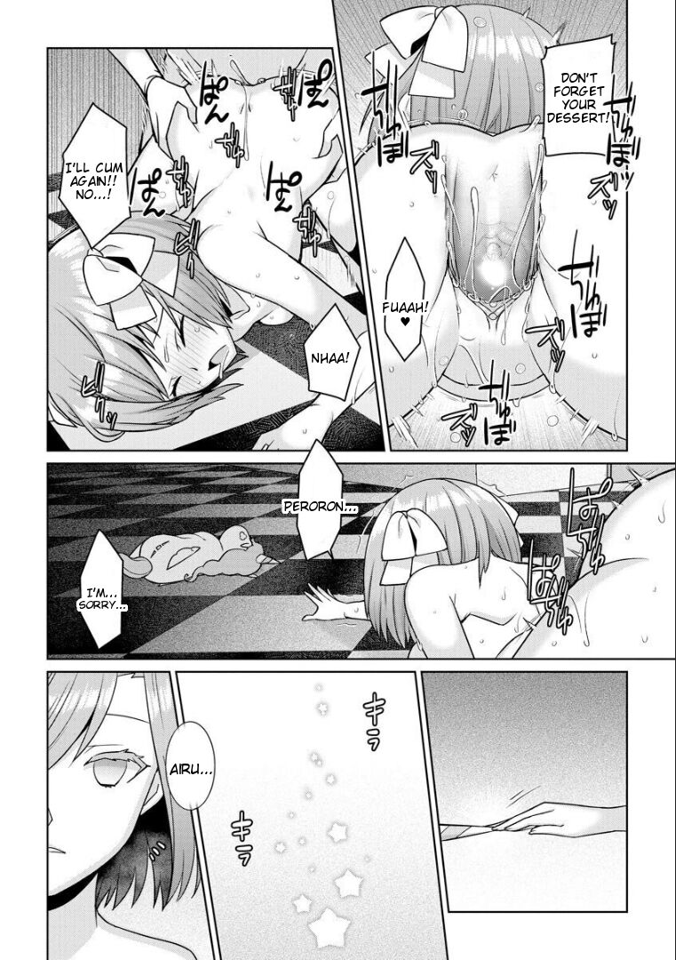 [Kageyama Kuroto]Yumekawa Mahou Shoujo Yumerun Ch. 4[English] {Tigoris+Hennojin} [Decensored] [Digital] Page 14