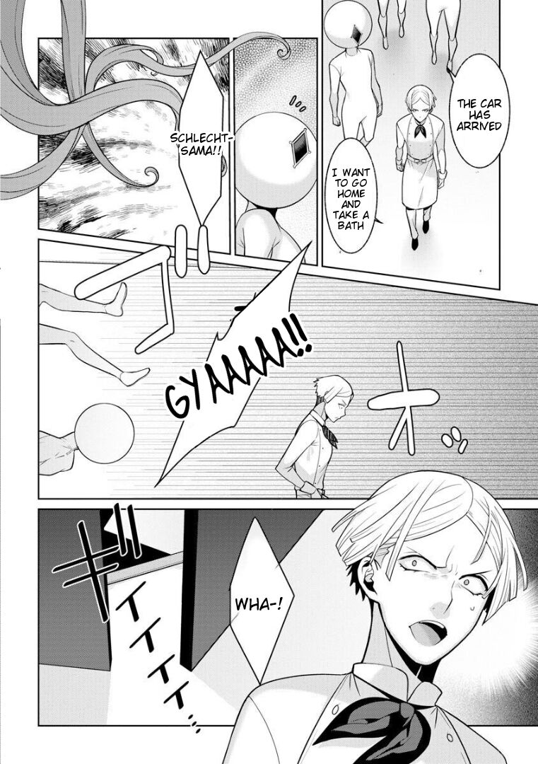 [Kageyama Kuroto]Yumekawa Mahou Shoujo Yumerun Ch. 4[English] {Tigoris+Hennojin} [Decensored] [Digital] Page 24
