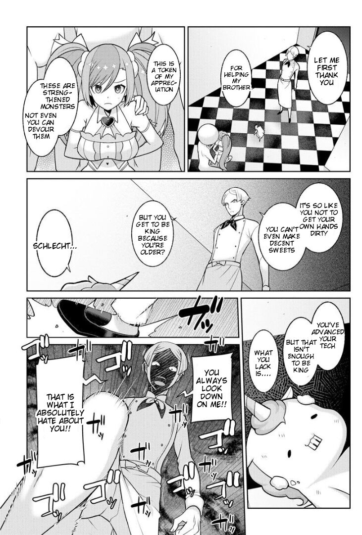 [Kageyama Kuroto]Yumekawa Mahou Shoujo Yumerun Ch. 4[English] {Tigoris+Hennojin} [Decensored] [Digital] Page 4