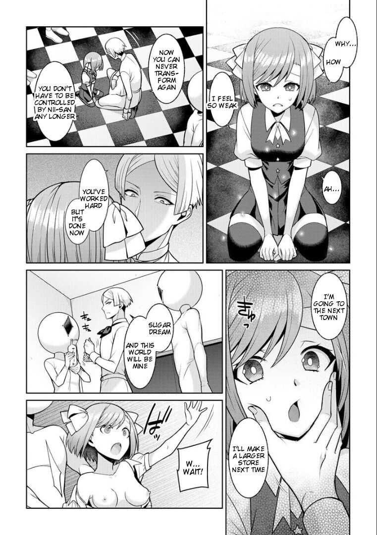 [Kageyama Kuroto]Yumekawa Mahou Shoujo Yumerun Ch. 4[English] {Tigoris+Hennojin} [Decensored] [Digital] Page 6