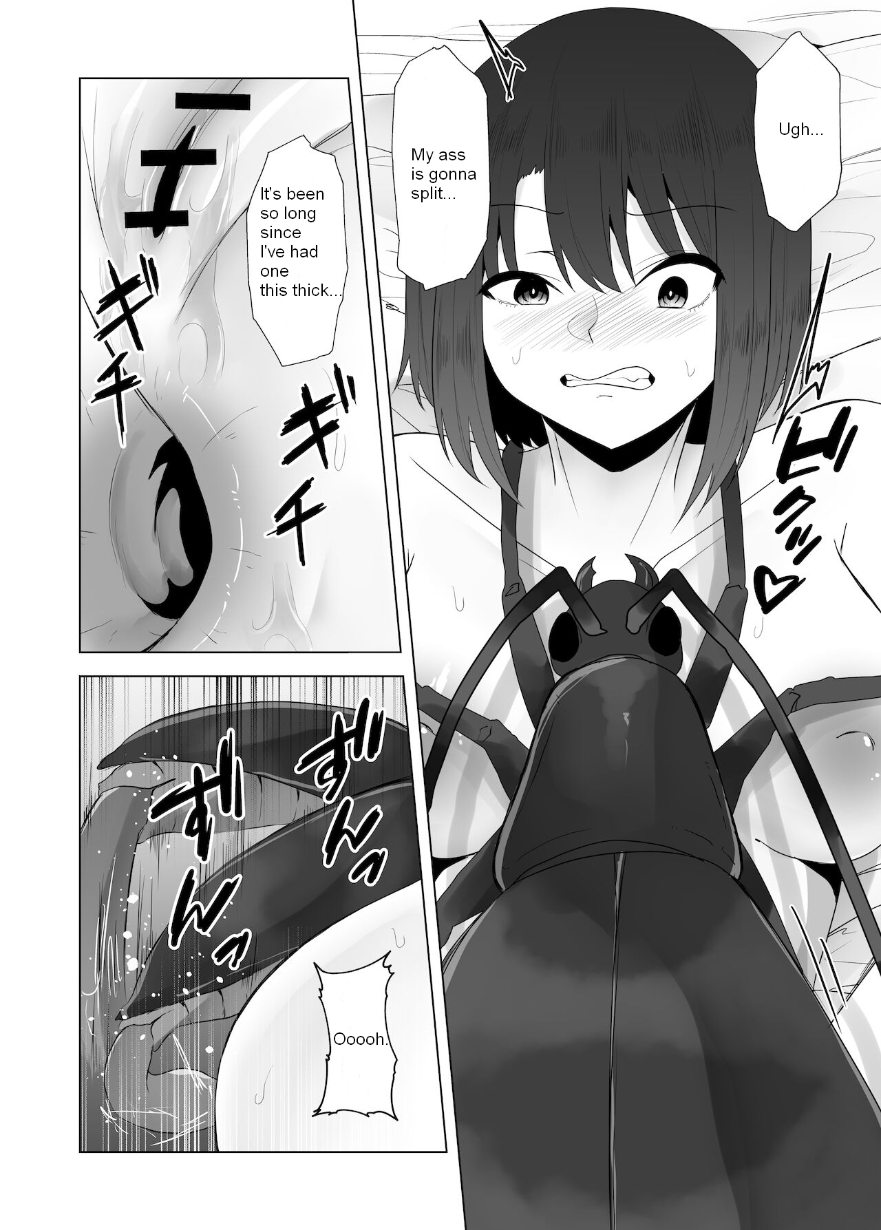 [TeruTeruGirl (Amano Teru)]Mushikan Fuuzokuten VIII[English] Page 13