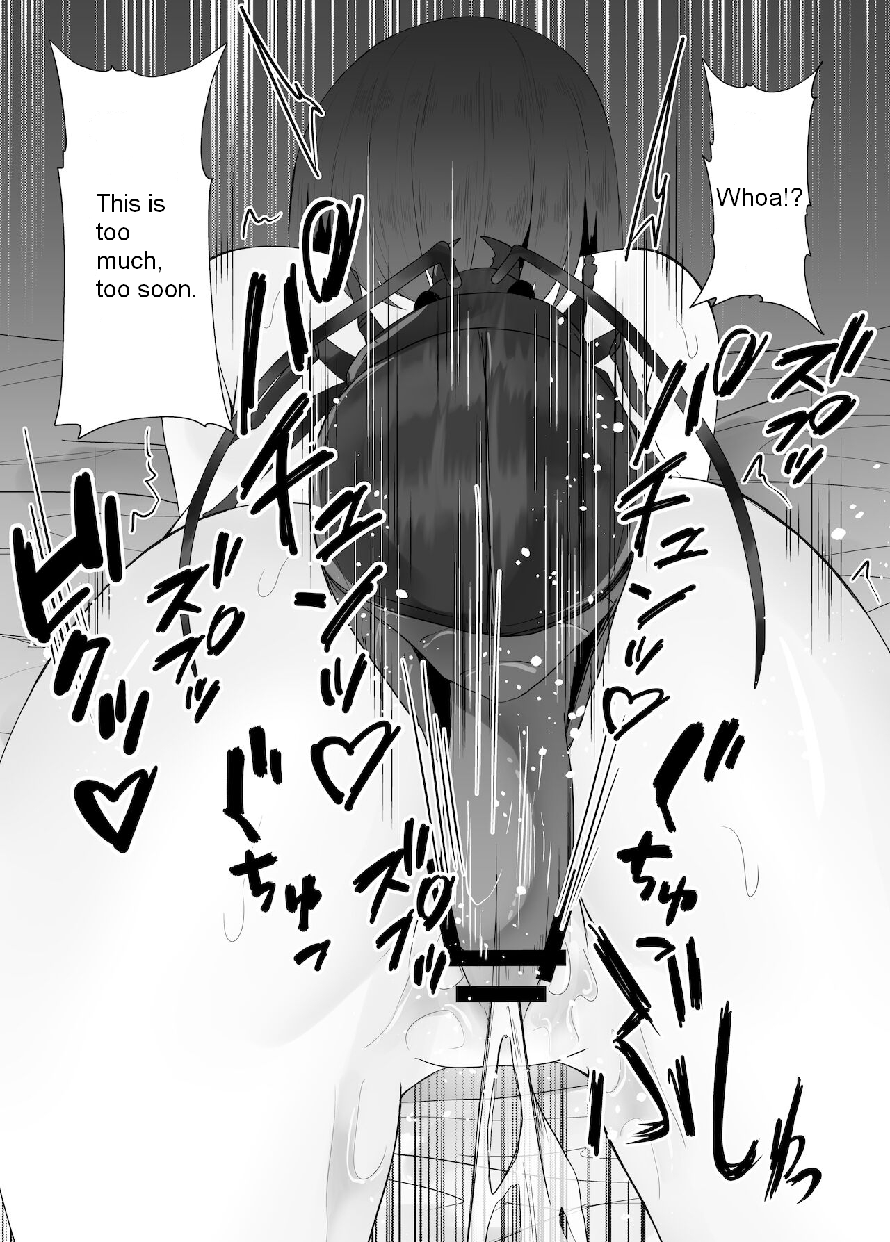 [TeruTeruGirl (Amano Teru)]Mushikan Fuuzokuten VIII[English] Page 19