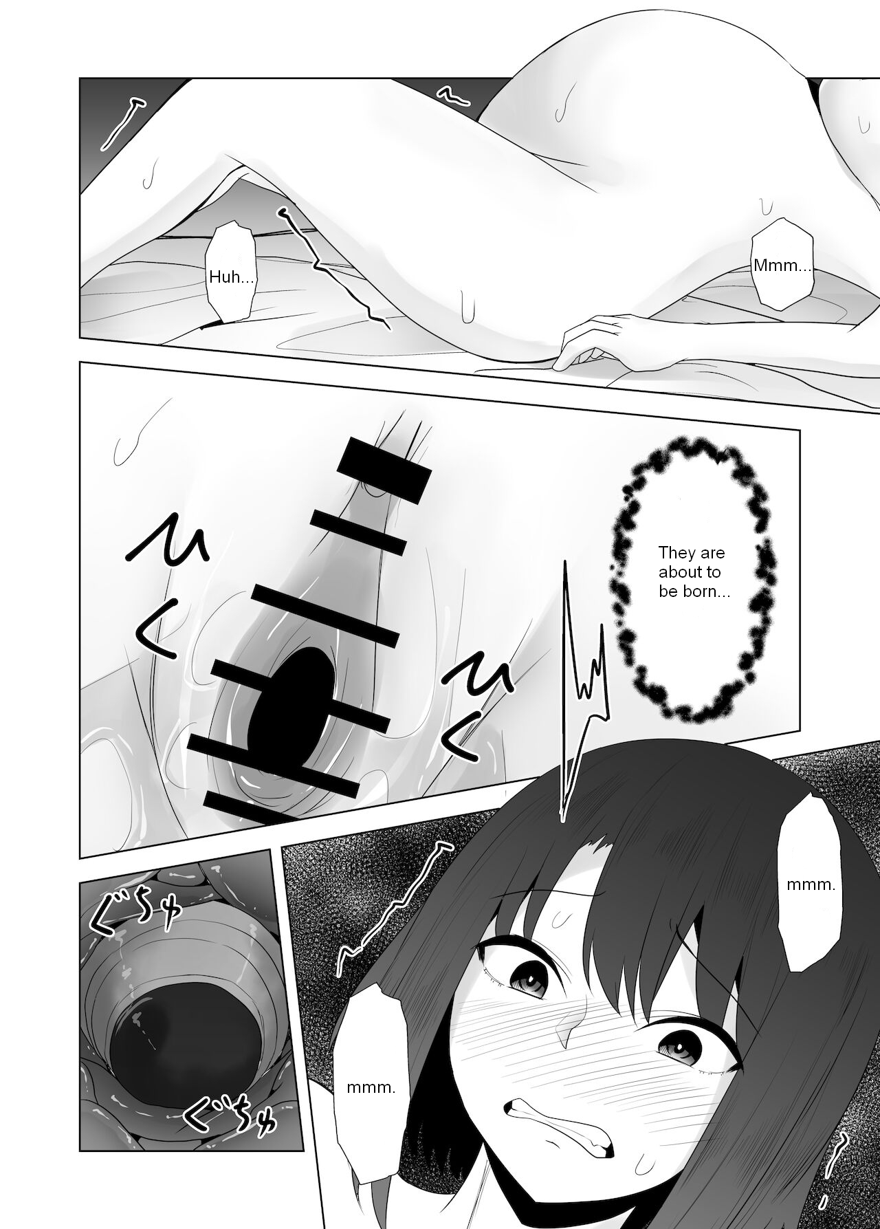 [TeruTeruGirl (Amano Teru)]Mushikan Fuuzokuten VIII[English] Page 27