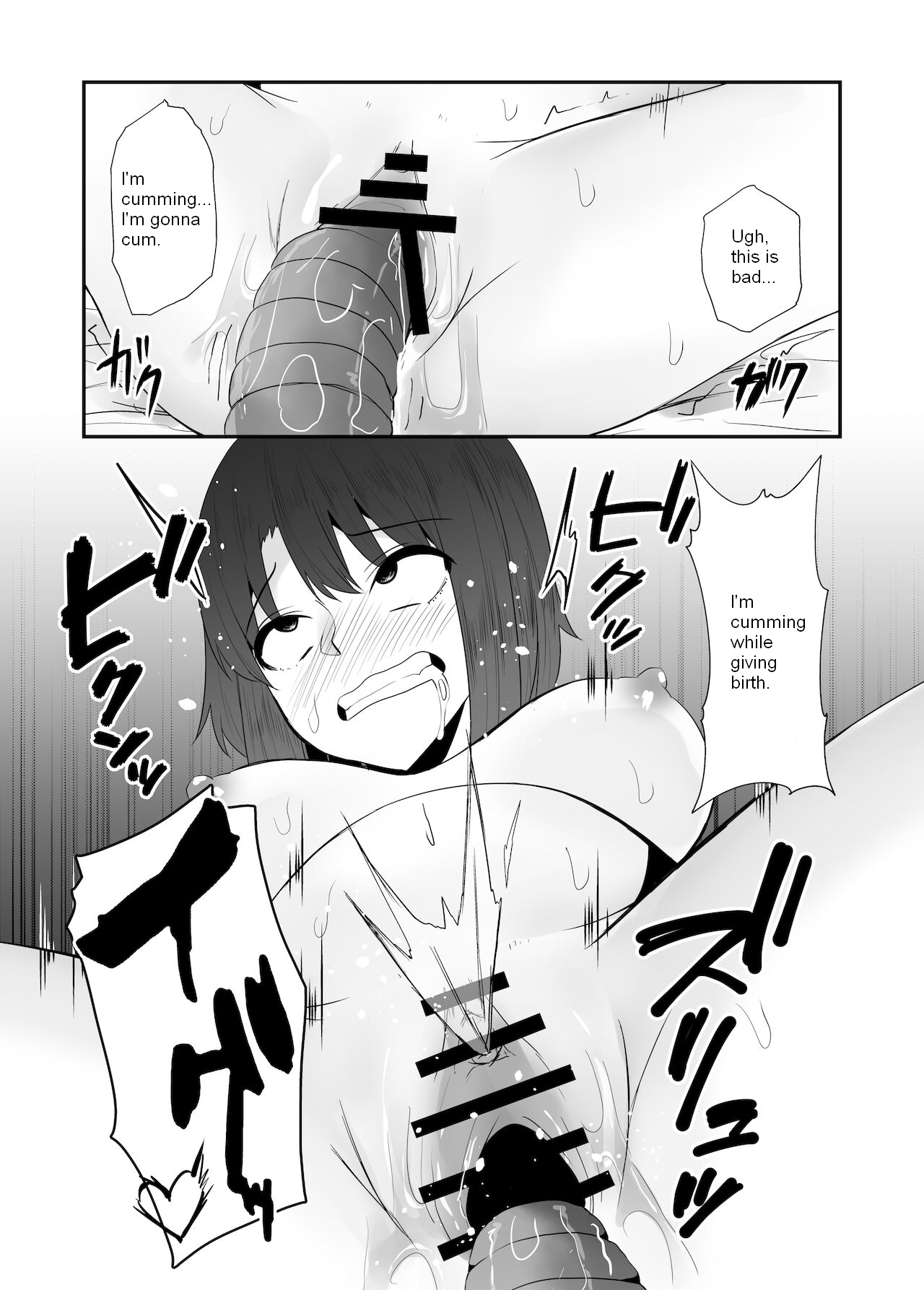 [TeruTeruGirl (Amano Teru)]Mushikan Fuuzokuten VIII[English] Page 29