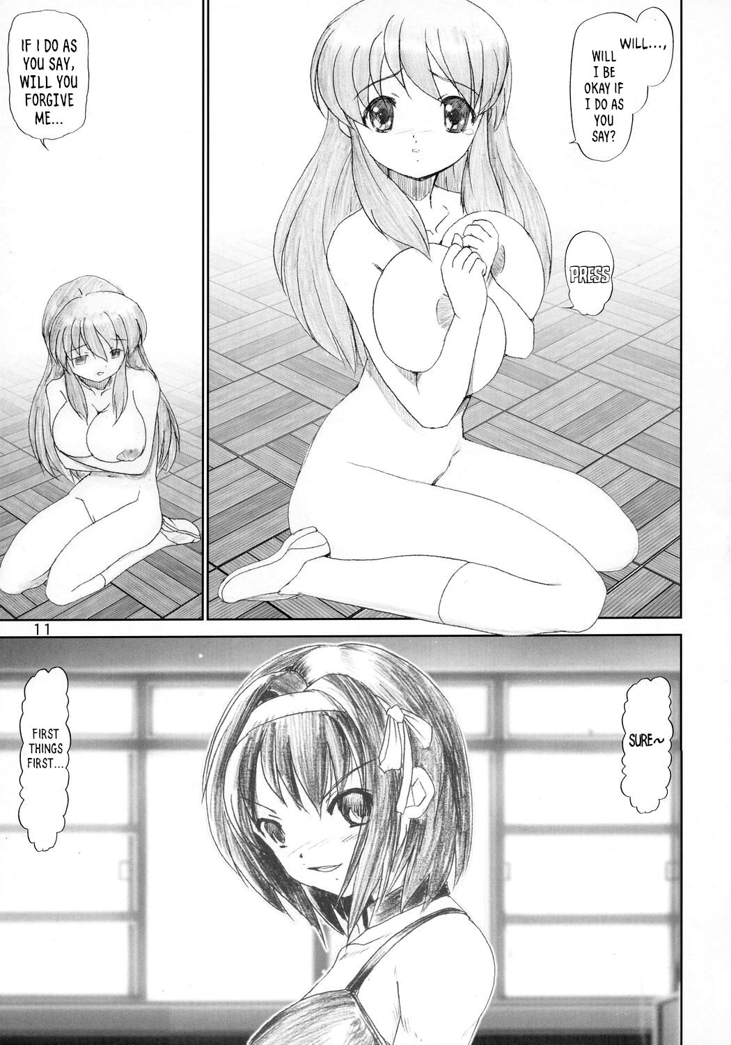 [Raijinkai (Harukigenia)]Migurui Mirai Shoujo Chijoku Ingi(Suzumiya Haruhi no Yuuutsu) [English] [Decensored] Page 10
