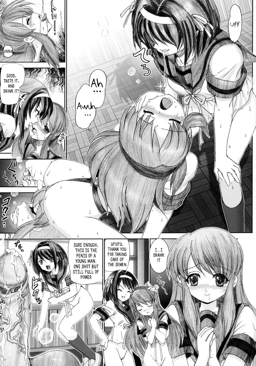[Raijinkai (Harukigenia)]Migurui 2[Suzumiya Haruhi no Soushitsu] (Suzumiya Haruhi no Yuuutsu) [English] [Decensored] Page 12