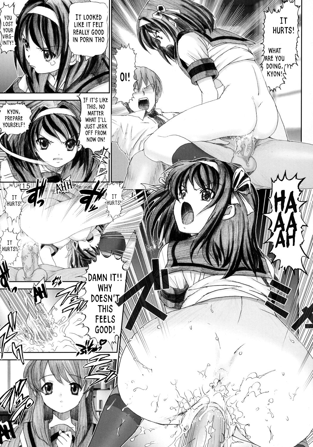 [Raijinkai (Harukigenia)]Migurui 2[Suzumiya Haruhi no Soushitsu] (Suzumiya Haruhi no Yuuutsu) [English] [Decensored] Page 14