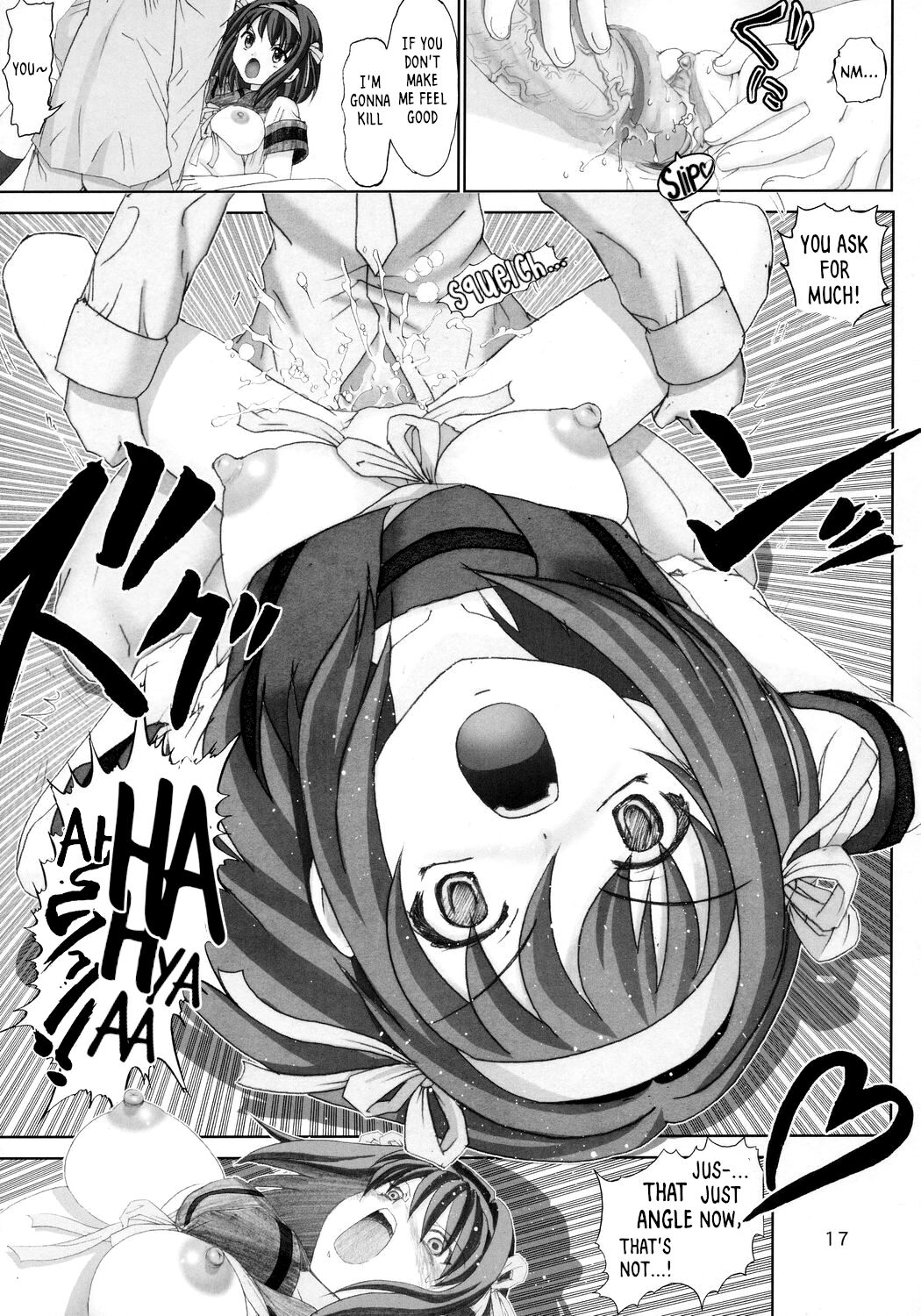[Raijinkai (Harukigenia)]Migurui 2[Suzumiya Haruhi no Soushitsu] (Suzumiya Haruhi no Yuuutsu)  [English] [Decensored] Page 16
