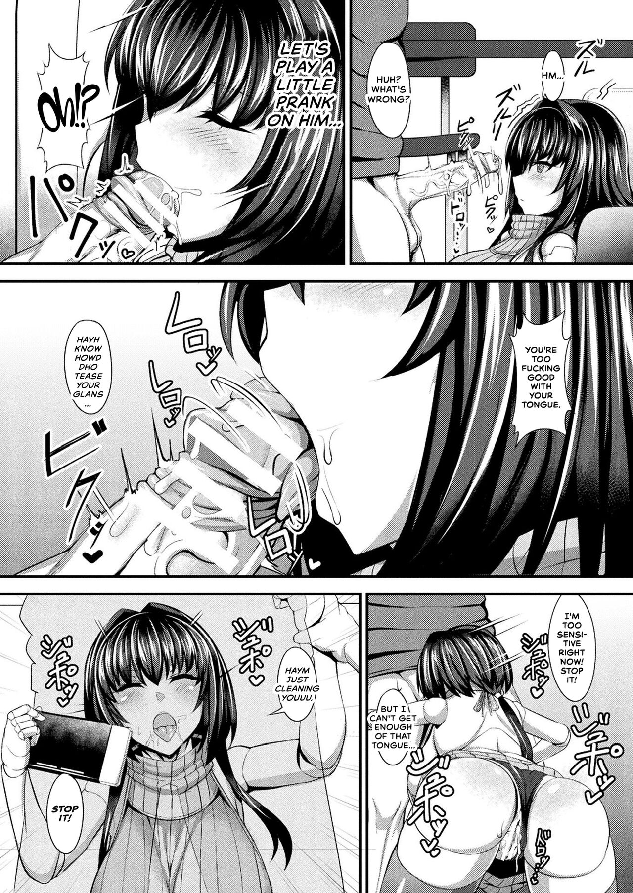 [Coco Ankou]Jidaraku Makina no Seikatsu | Slovenly Makina's Sex Life(COMIC Unreal 2021-08 Vol. 92) [English] [CulturedCommissions] [Digital] Page 10