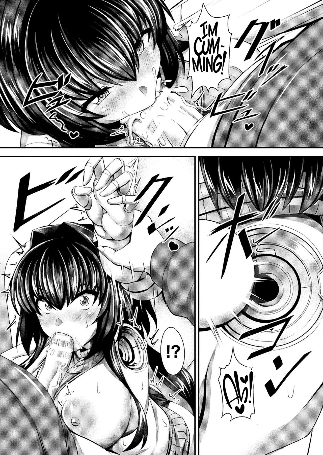 [Coco Ankou]Jidaraku Makina no Seikatsu | Slovenly Makina's Sex Life(COMIC Unreal 2021-08 Vol. 92) [English] [CulturedCommissions] [Digital] Page 11