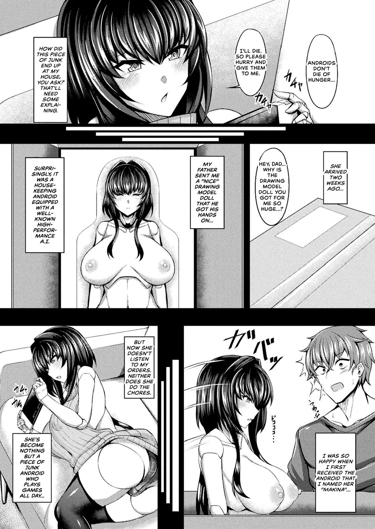 [Coco Ankou]Jidaraku Makina no Seikatsu | Slovenly Makina's Sex Life(COMIC Unreal 2021-08 Vol. 92) [English] [CulturedCommissions] [Digital] Page 2