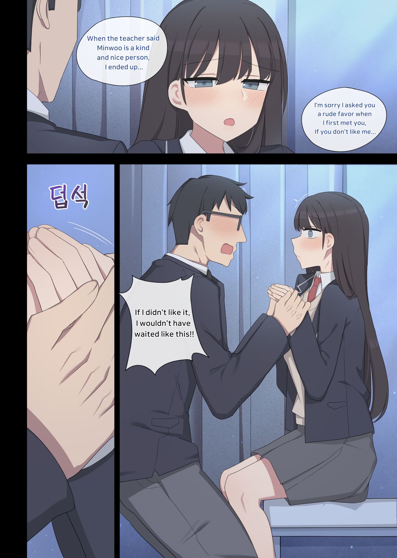 Mating practice 5[poyeop] Page 10