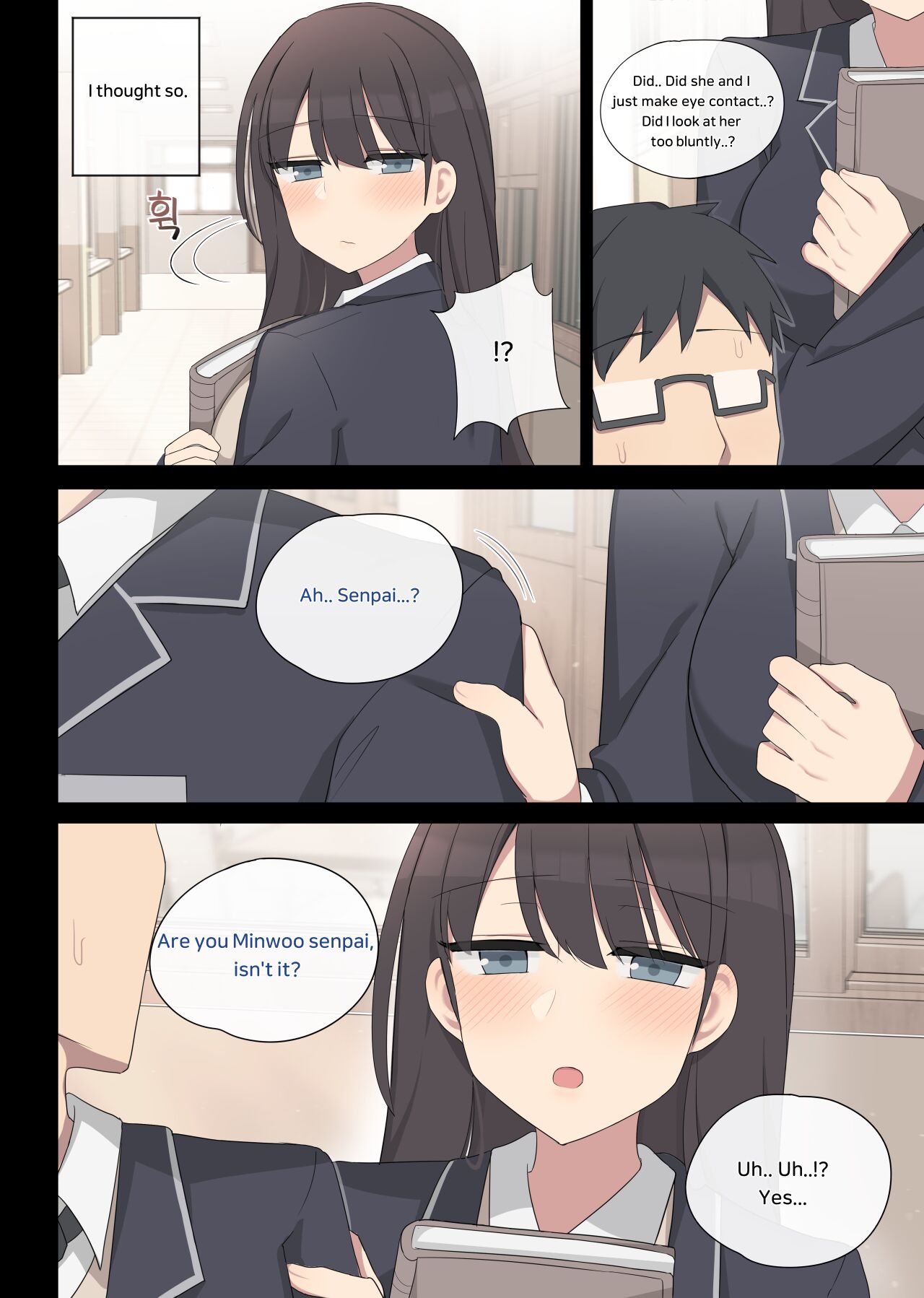 Mating practice 5[poyeop] Page 2