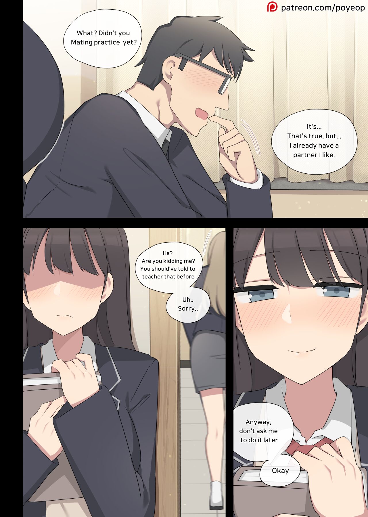 Mating practice 5[poyeop] Page 26