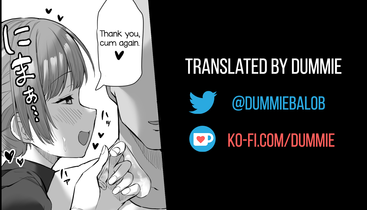[B-Ginga]Hypnotizing the Clerk at the Convenience Store I Usually Go To[English] [Dummie] Page 7