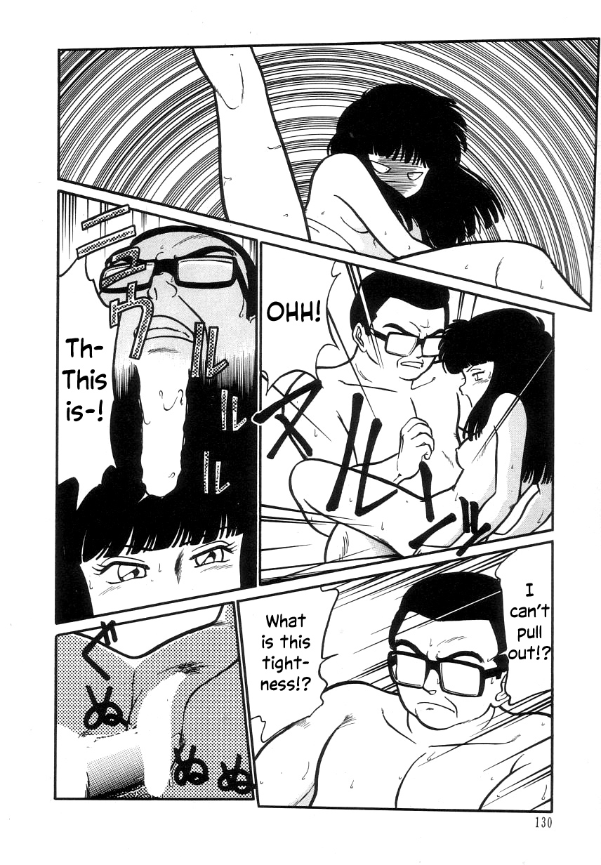 [Maka Fushigi]Bridge Over Tomorrow | Ashita ni Kakeru Hashi(Nekoja Nekoja 2) [English] [YxTL] Page 10