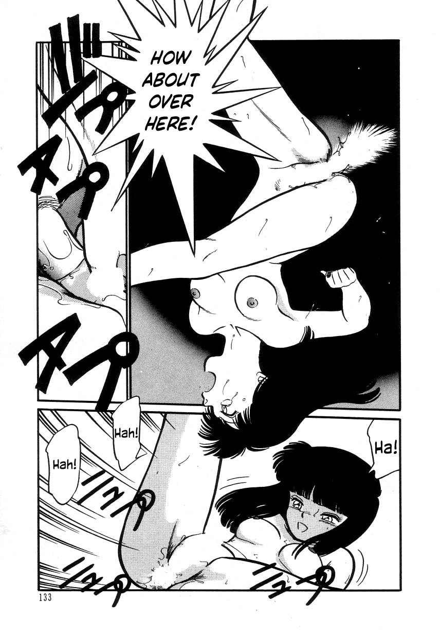 [Maka Fushigi]Bridge Over Tomorrow | Ashita ni Kakeru Hashi(Nekoja Nekoja 2) [English] [YxTL] Page 13