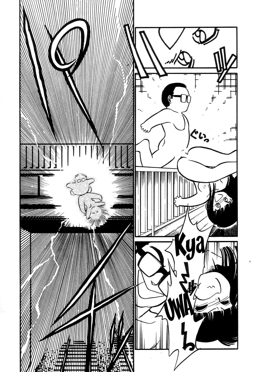 [Maka Fushigi]Bridge Over Tomorrow | Ashita ni Kakeru Hashi(Nekoja Nekoja 2) [English] [YxTL] Page 15
