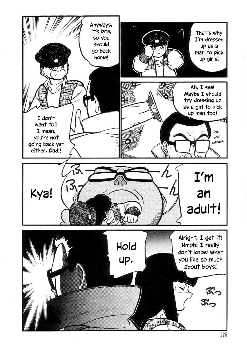 [Maka Fushigi]Bridge Over Tomorrow | Ashita ni Kakeru Hashi(Nekoja Nekoja 2) [English] [YxTL] Page 6