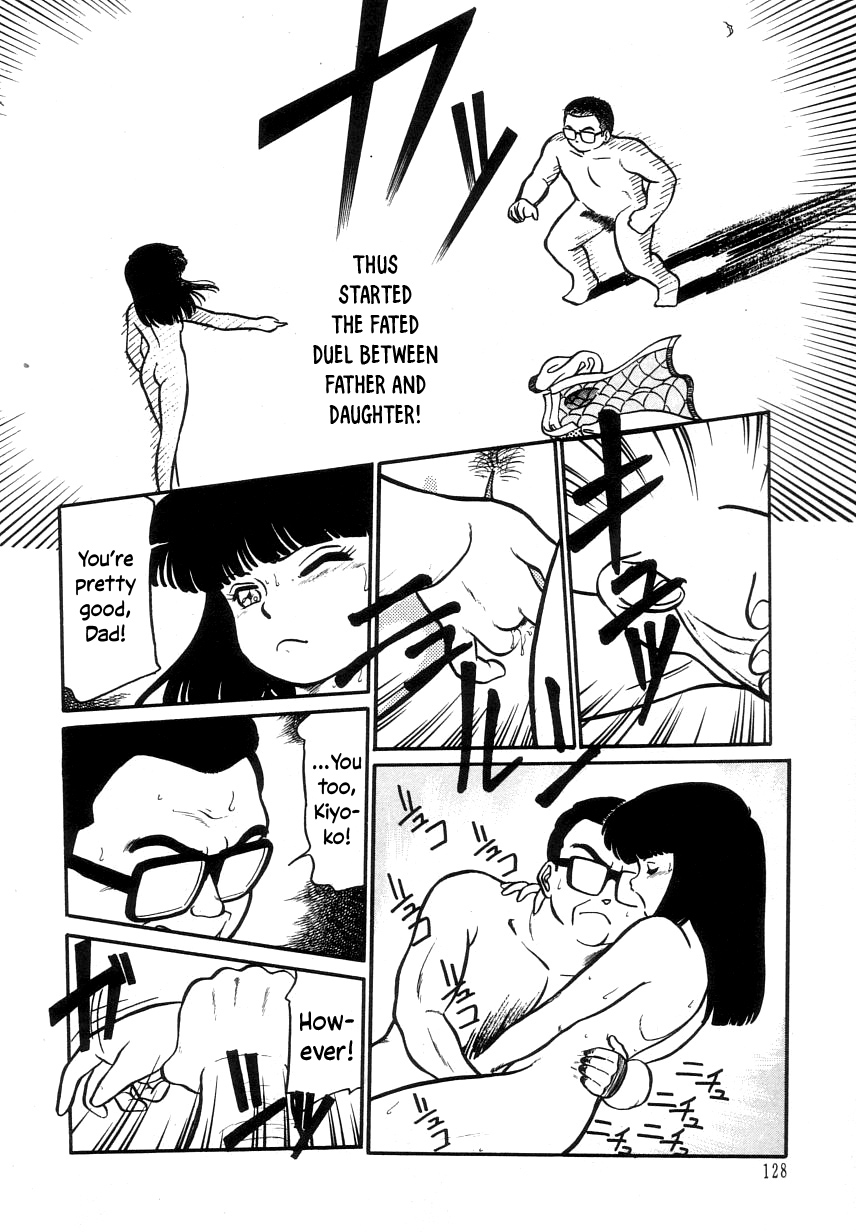[Maka Fushigi]Bridge Over Tomorrow | Ashita ni Kakeru Hashi(Nekoja Nekoja 2) [English] [YxTL] Page 8