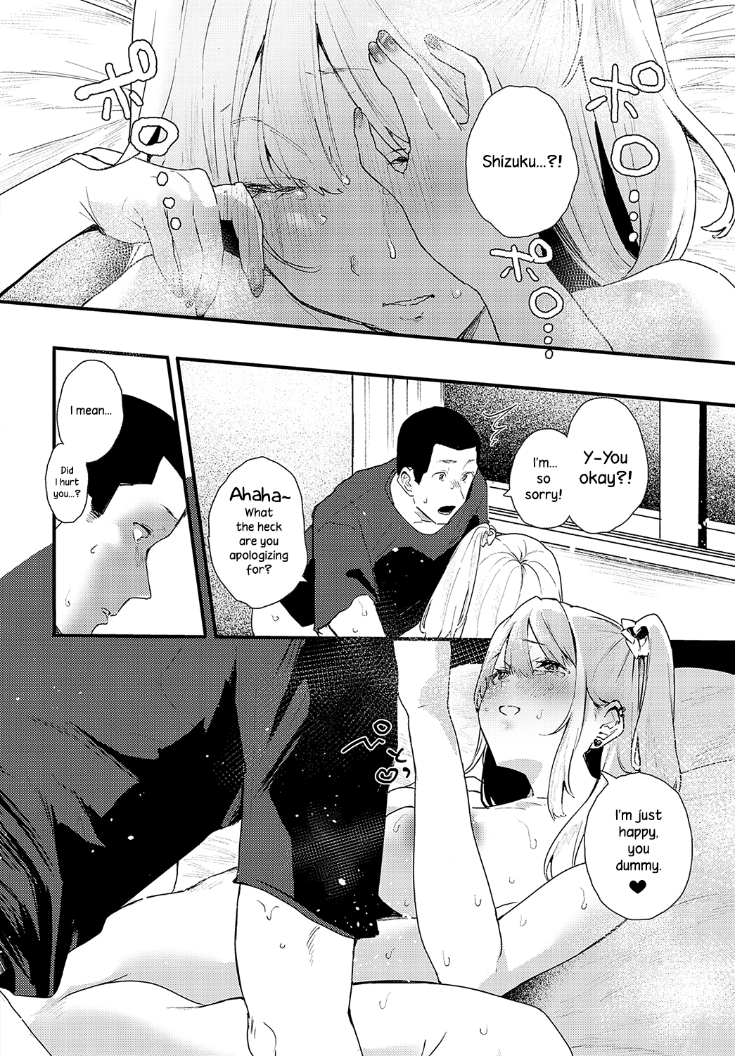 [Yamakonbu]Osananajimi | Childhood Friends(COMIC Anthurium 2023-05) [English] {NecroManCr} [Digital] Page 20