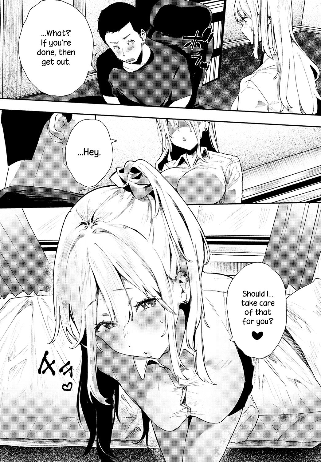 [Yamakonbu]Osananajimi | Childhood Friends(COMIC Anthurium 2023-05) [English] {NecroManCr} [Digital] Page 4